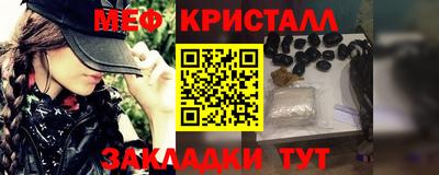 MDMA Пушкино
