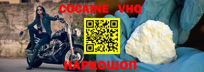MDMA Пушкино