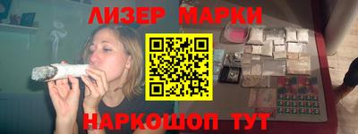 MDMA Пушкино