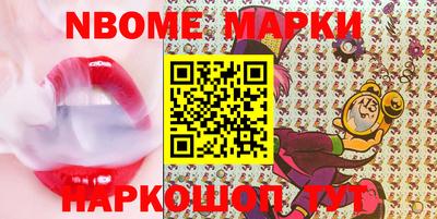 MDMA Пушкино