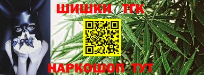марихуана Пыть-Ях
