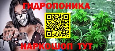 ALPHA-PVP Пугачёв