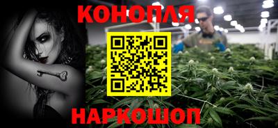 MDMA Пушкино