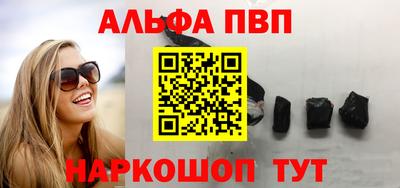 MDMA Пушкино