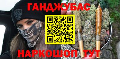 MDMA Пушкино