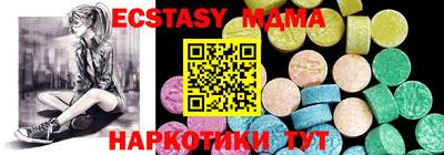 марихуана Пыть-Ях