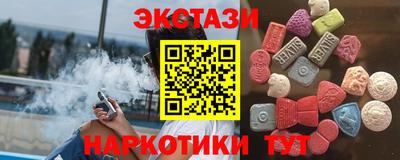 марихуана Пыть-Ях