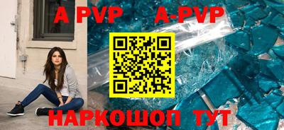 MDMA Пушкино