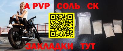 MDMA Пушкино