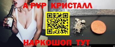 марихуана Пыть-Ях