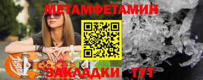 марихуана Пыть-Ях