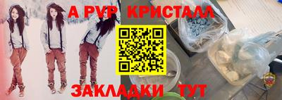 MDMA Пушкино