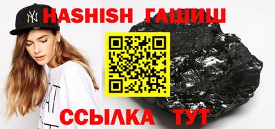 ALPHA-PVP Пугачёв
