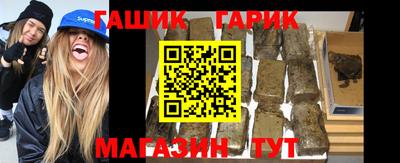 MDMA Пушкино