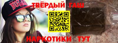 MDMA Пушкино