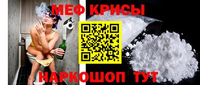марихуана Пыть-Ях