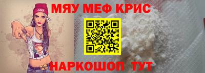 MDMA Пушкино